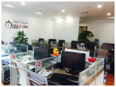 蘇州信息技術咨詢 以經驗豐富與服務為先，助力企業軟件技術升級