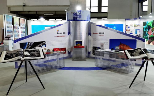 守圳創(chuàng)新 第八屆中國國際版權(quán)博覽會深圳館 科技創(chuàng)新感拉滿 軟件技術(shù)服務(wù)引領(lǐng)未來